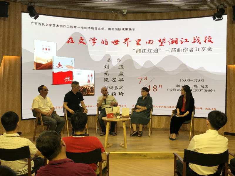 微信圖片_20200720150330.jpg 微信圖片_20200720150330.jpg