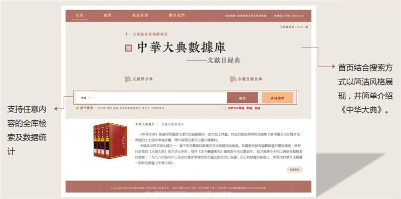 圖片1.jpg 圖片1.jpg