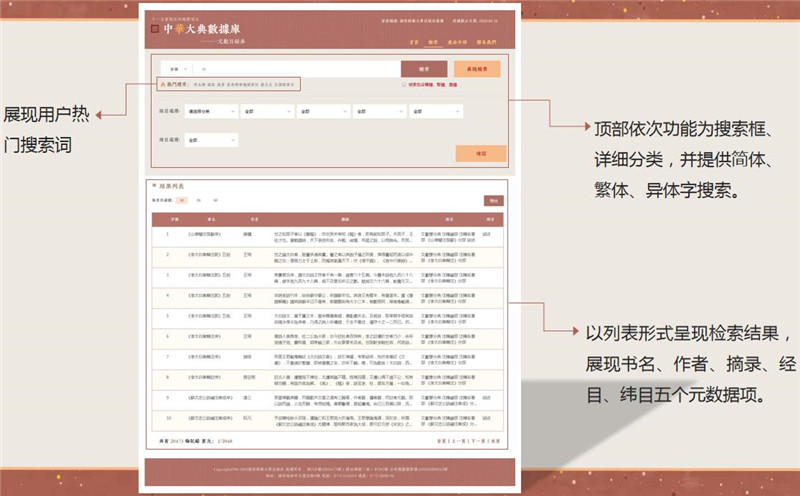 圖片2.jpg 圖片2.jpg