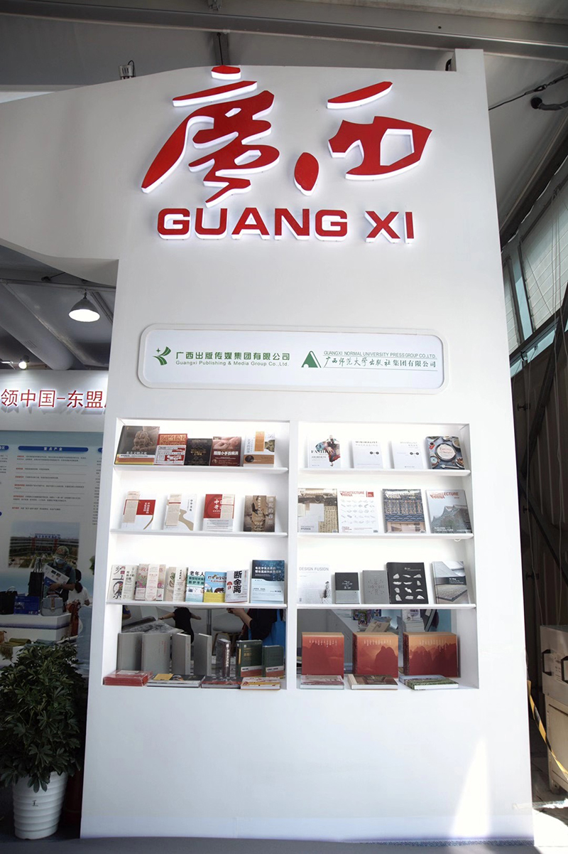 2020__________________________________________.jpg 2020__________________________________________.jpg