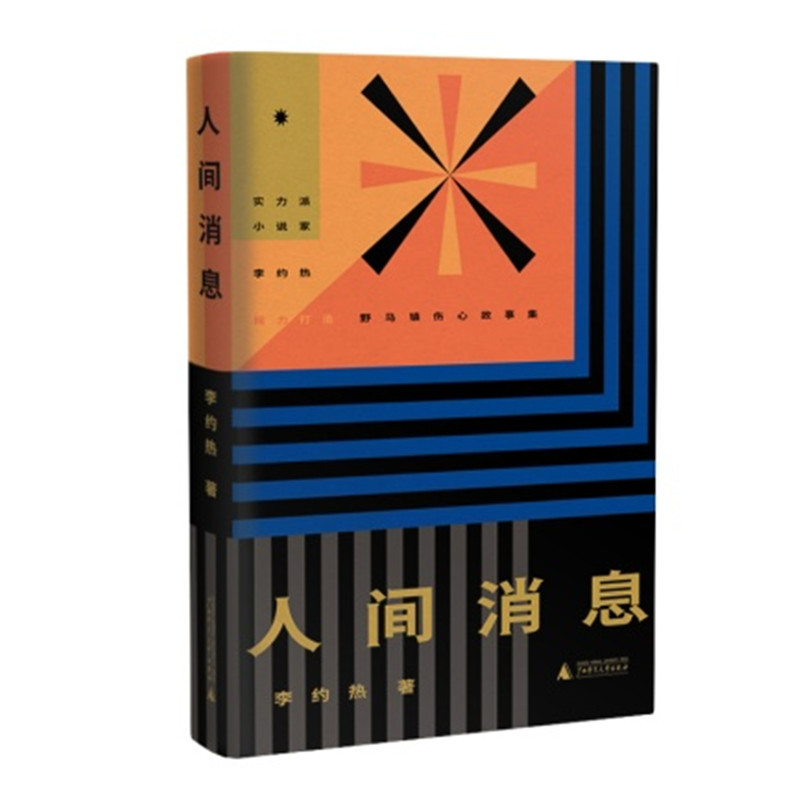 圖片5.jpg 圖片5.jpg