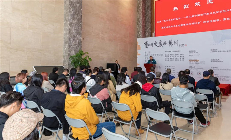 0開(kāi)幕式現場(chǎng)  （廖茹畫(huà)  攝）.jpg