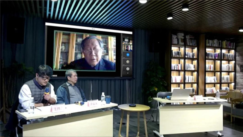 23清華大學(xué)美術(shù)學(xué)院教授、博士生導師陳池瑜通過(guò)線(xiàn)上平臺參與學(xué)術(shù)研討會(huì )并作題為《中國書(shū)畫(huà)品評理論的學(xué)術(shù)傳統》的發(fā)言.jpg