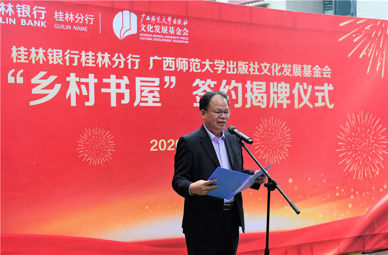 DSC_9158.jpg DSC_9158.jpg