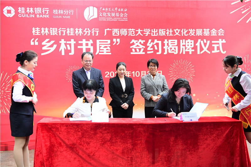 DSC_9238.jpg DSC_9238.jpg