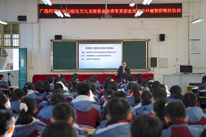 DSC08106.jpg DSC08106.jpg