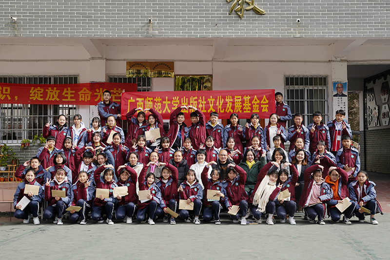 2020年12月1日獨秀班送教育合影.jpg 2020年12月1日獨秀班送教育合影.jpg