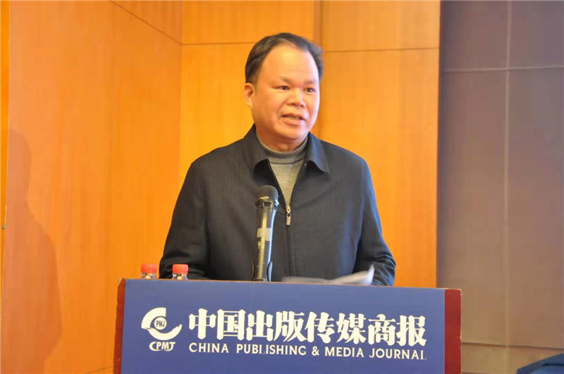 黃董事長(cháng)講話(huà)(黎金飛 攝).jpg 黃董事長(cháng)講話(huà)(黎金飛 攝).jpg