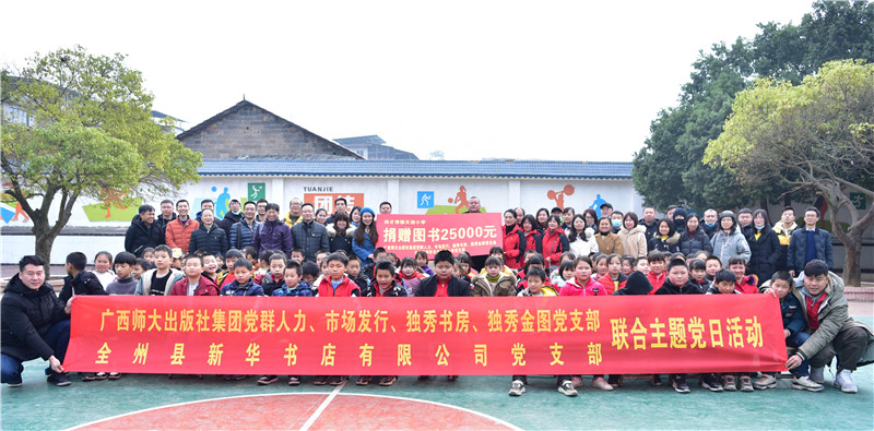 DSC_4432.jpg DSC_4432.jpg