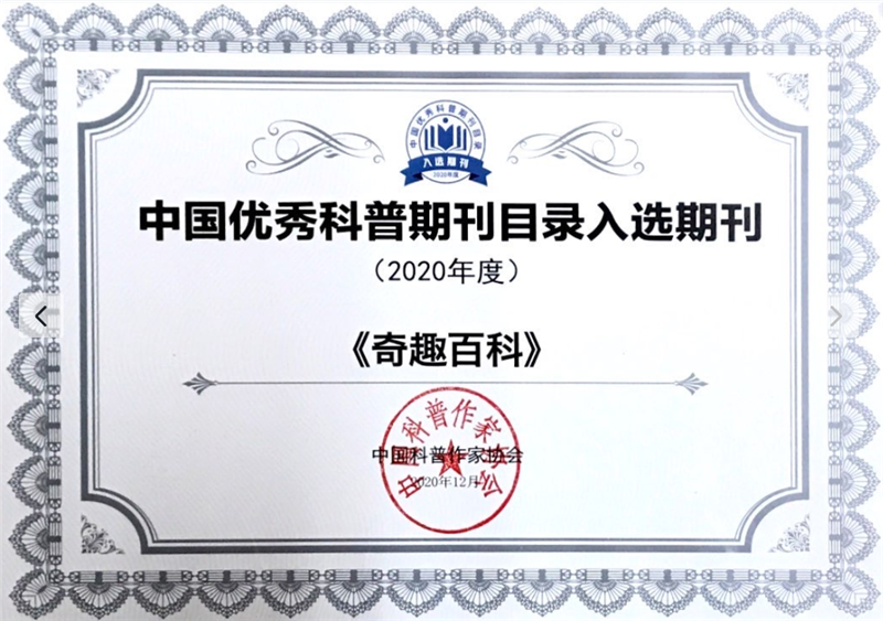 微信圖片_20201225180128.png 微信圖片_20201225180128.png