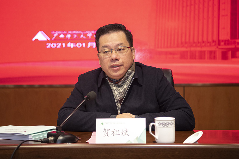 DSC_2639.jpg DSC_2639.jpg