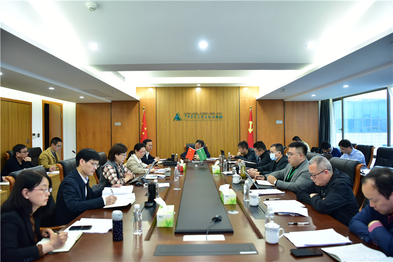 會(huì )議現場(chǎng).jpg