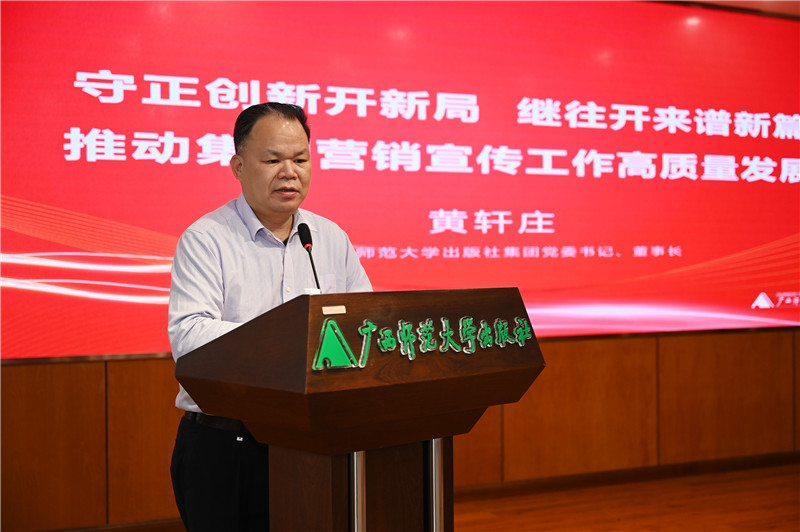 DSC_1272_副本.jpg DSC_1272_副本.jpg