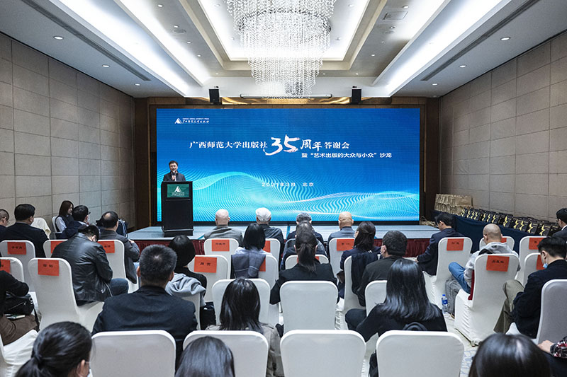 DSC_2803.jpg DSC_2803.jpg