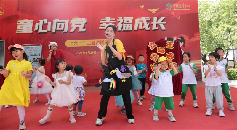 活動(dòng)現場(chǎng)歡樂(lè )互動(dòng)(圖:劉志歡).png 活動(dòng)現場(chǎng)歡樂(lè )互動(dòng)(圖:劉志歡).png