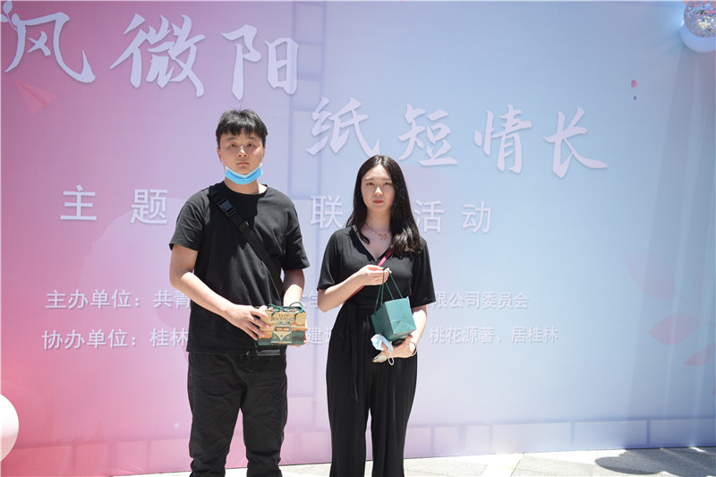 6.心動(dòng)獎男女嘉賓合影.jpg 6.心動(dòng)獎男女嘉賓合影.jpg