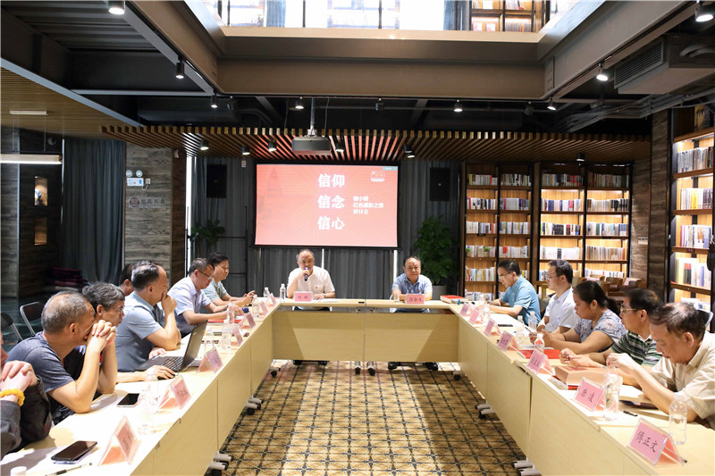 研討會(huì )現場(chǎng)（賴(lài)志文攝）.jpg