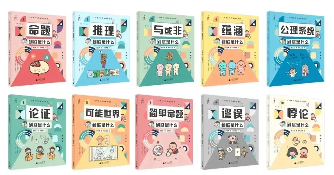 QQ圖片20211117203402.jpg QQ圖片20211117203402.jpg