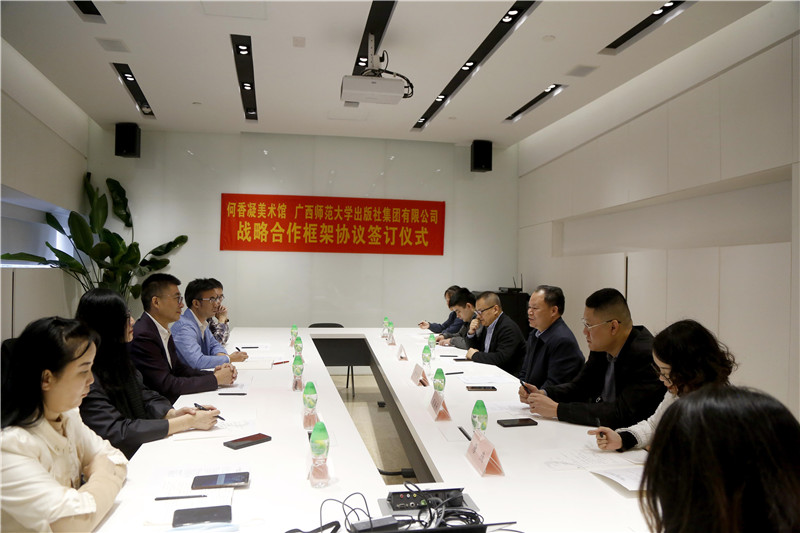 1雙方座談交流(姜前維).jpg 1雙方座談交流(姜前維).jpg