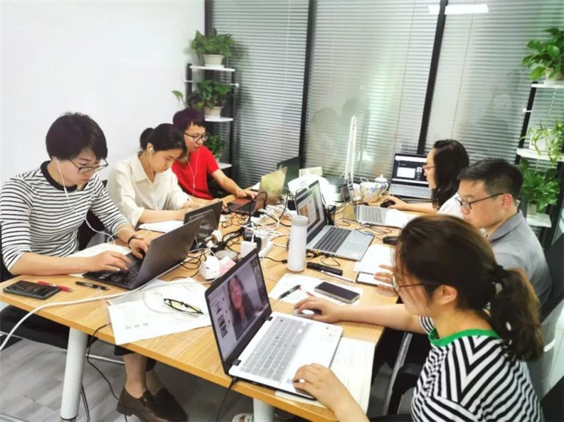 研討會(huì )北京會(huì )場(chǎng).jpg