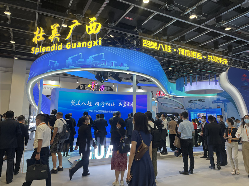 2022年中國國際服務(wù)貿易交易會(huì )廣西形象館 陶佳 攝.jpg