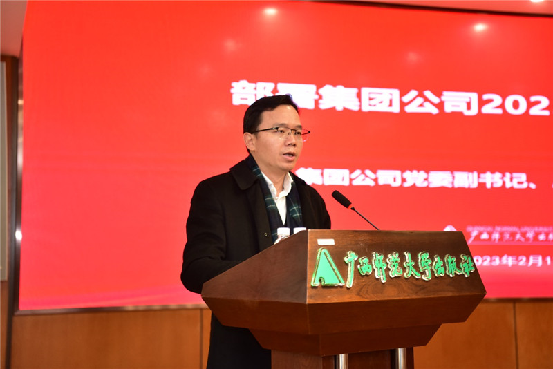 圖片3.jpg 圖片3.jpg