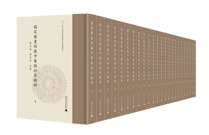 圖片1_副本.jpg 圖片1_副本.jpg