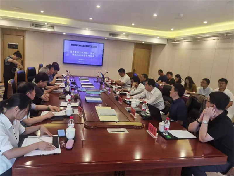 海外黃河文獻調查、整理、研究與出版學(xué)術(shù)研討會(huì )在呼和浩特成功舉辦_副本.jpg
