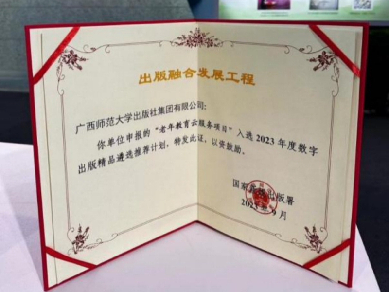 9e5e8514db48cf0b80976f82331341e.jpg 9e5e8514db48cf0b80976f82331341e.jpg