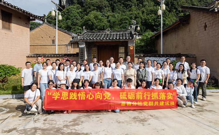 圖片10.jpg 圖片10.jpg