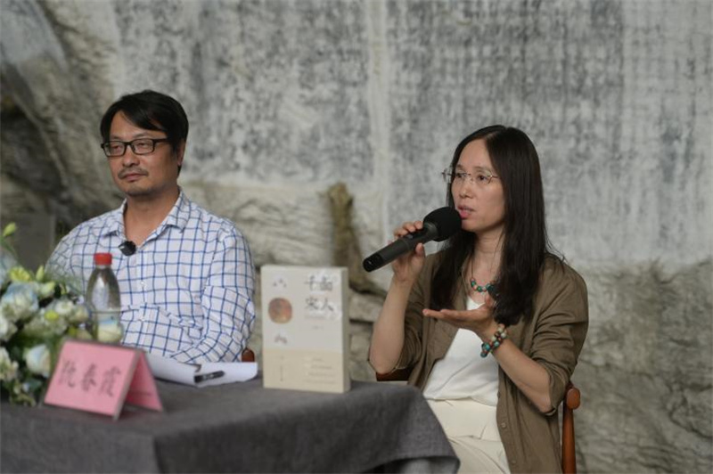 吳鉤、仇春霞在進(jìn)行分享.jpg