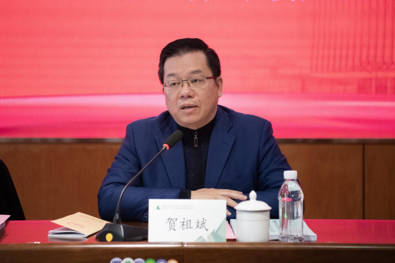 賀_副本.png 賀_副本.png