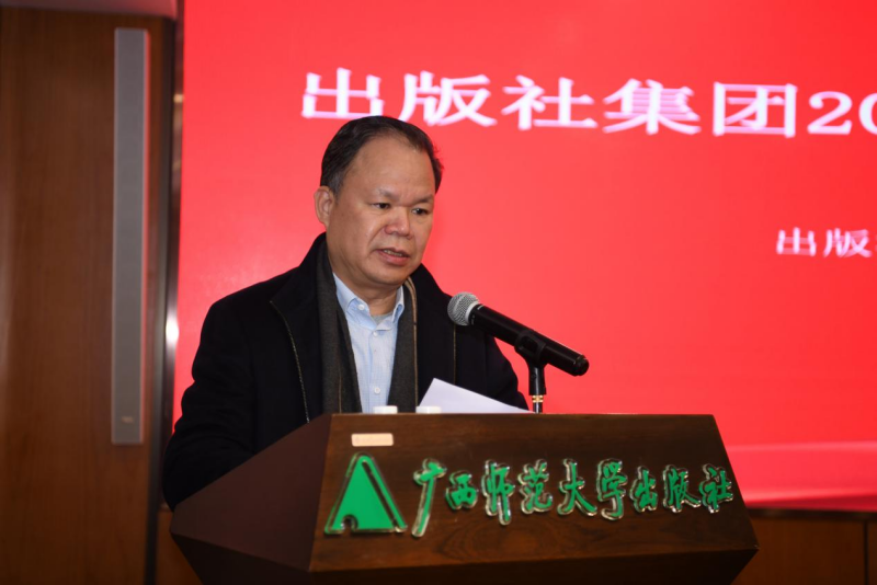 董事長(cháng)_副本.png 董事長(cháng)_副本.png