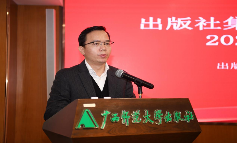 總編輯_副本.png 總編輯_副本.png