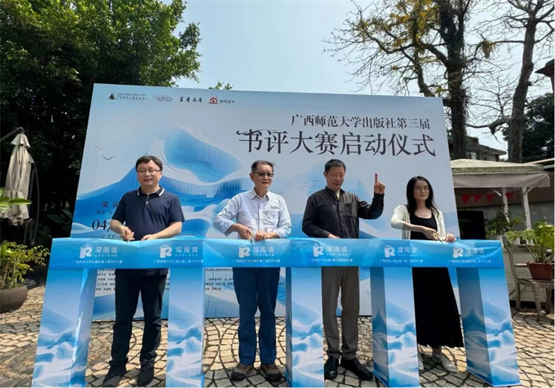 啟動(dòng)儀式現場(chǎng).jpg 啟動(dòng)儀式現場(chǎng).jpg