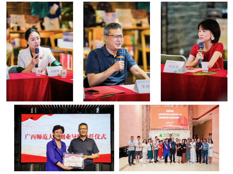 圖片17_副本.png 圖片17_副本.png