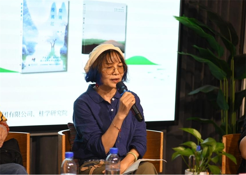 黃芳發(fā)言.jpg 黃芳發(fā)言.jpg