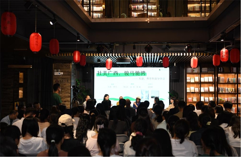 活動(dòng)現場(chǎng).jpg 活動(dòng)現場(chǎng).jpg