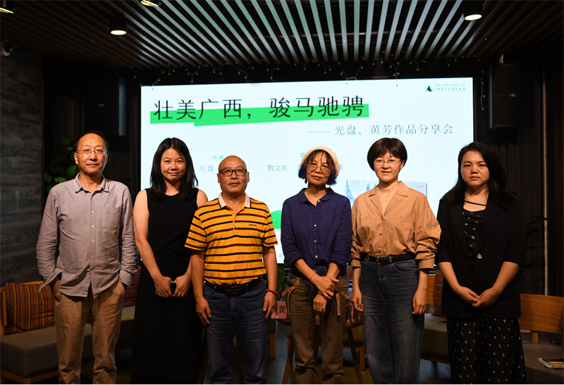 嘉賓合影.jpg 嘉賓合影.jpg