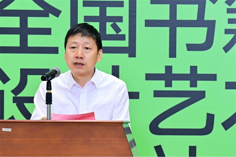 廣西出版傳媒集團董事長(cháng)、廣西出版協(xié)會(huì )會(huì )長(cháng)利來(lái)友致辭.jpg