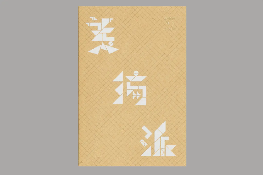 jiaoyu.jpg jiaoyu.jpg