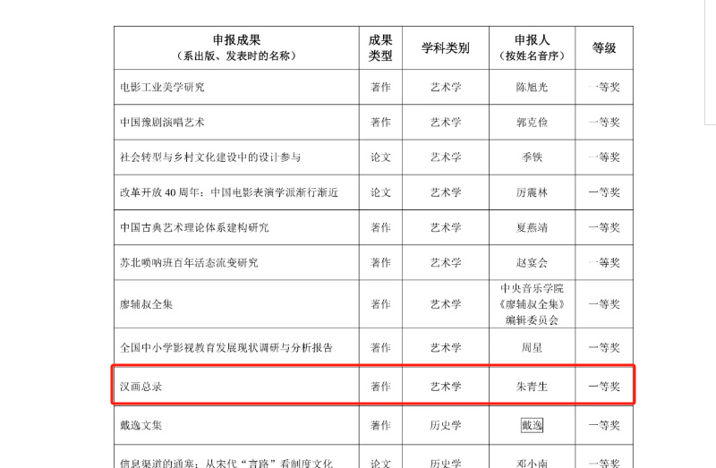 1732005215119.jpg 1732005215119.jpg