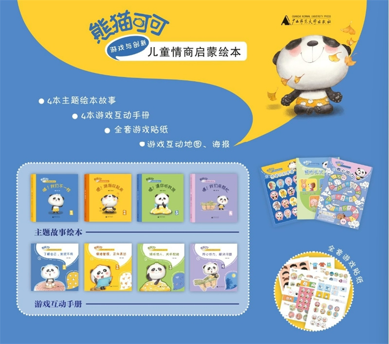 圖片8.jpg 圖片8.jpg