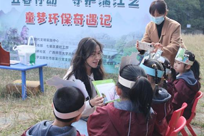 圖片2.png 圖片2.png