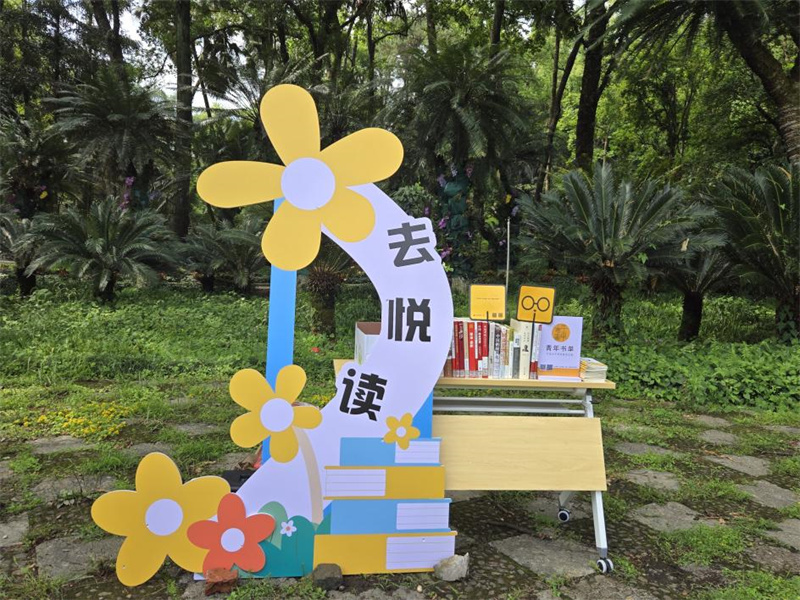 書(shū)單推薦區域.jpg 書(shū)單推薦區域.jpg