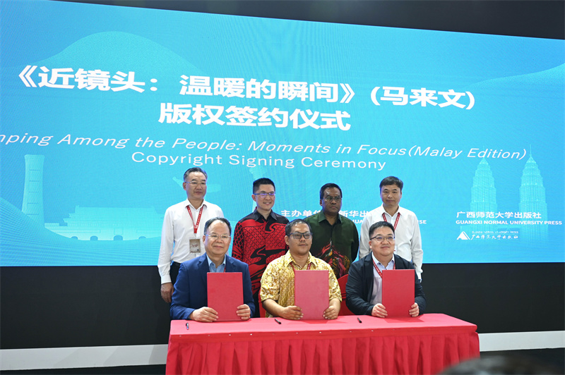 DSC_3050_副本.jpg DSC_3050_副本.jpg