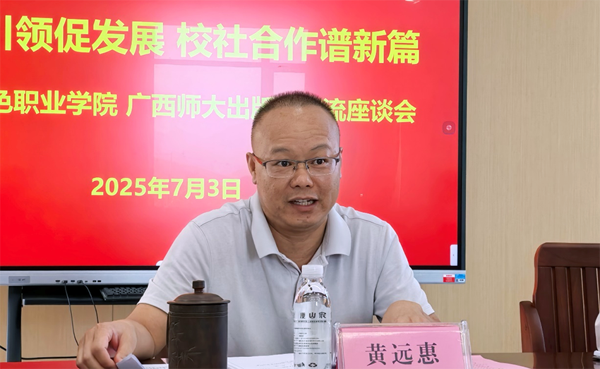 圖片2.png 圖片2.png