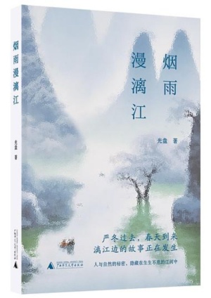 圖片7.jpg 圖片7.jpg