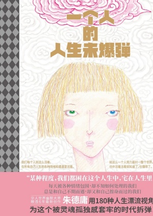 s34996609.jpg s34996609.jpg