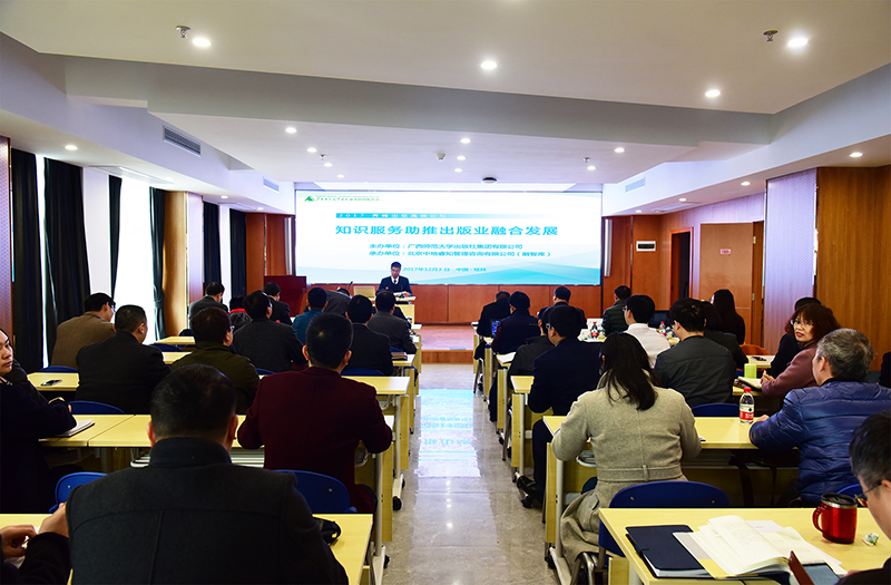 1513823108135640.jpg DSC_4641.JPG